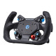 Cube Controls GT Pro V2 Reparto Corse Zero Кожа