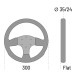 Sparco 300 велурен волан - черен