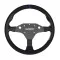 Conspit O Wheel за H.AO Hub