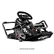 Next Level Racing GTLite