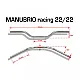 КОРМИЛО BARRACUDA HANDLEBAR RACING RED
