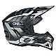 O'Neal EX-SRS Dust V.26 - Черен / Сив