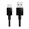 Кабел за зареждане QUAD LOCK USB-A to USB-C Cable - 20cm