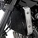 Протектор за радиатор R&G Pro Radiator Guard Kawasaki Z900 RS 2026