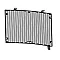 Протектор за радиатор R&G Pro Radiator Guard KOVE 800X PRO / RALLY 25-26