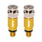 Обезвъздушители за вилка RFX Pro M5x0.8 (Yellow) Kayaba/Showa RR 250 2T RACING