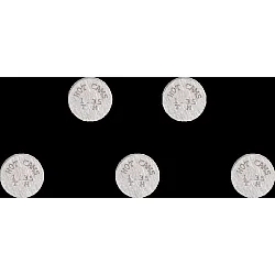 Клапанна шайба 7.48X1.35 5 бр. VERTEX 5PK748135