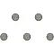 Клапанна шайба 9.48X2.25 5 бр. VERTEX 5PK948225
